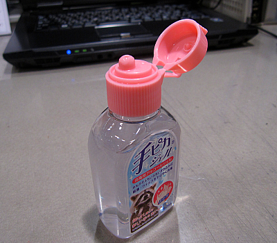 インフルエンザ対策