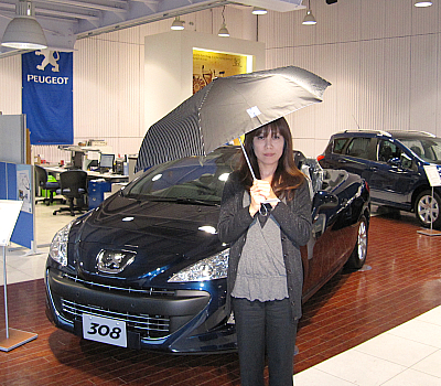 プジョー・メンテナンス・キャンペーンのお知らせ