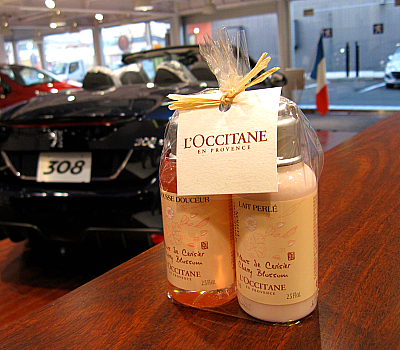 プジョー・メンテナンス・キャンペーンのお知らせ