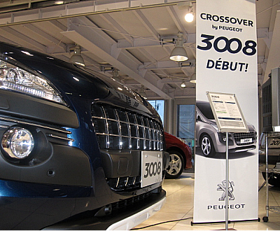 NEW 3008 Debut!!