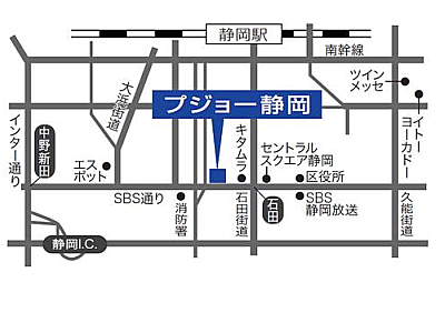 PEUGEOT静岡移転のご案内