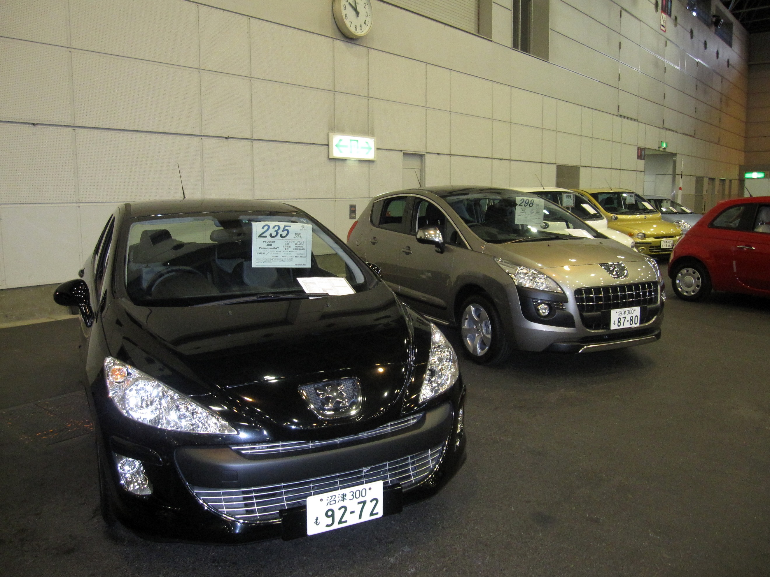 輸入中古車大商談会