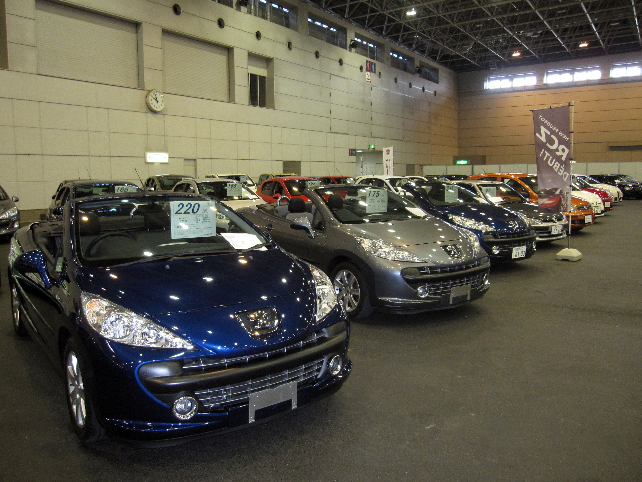 輸入中古車大商談会