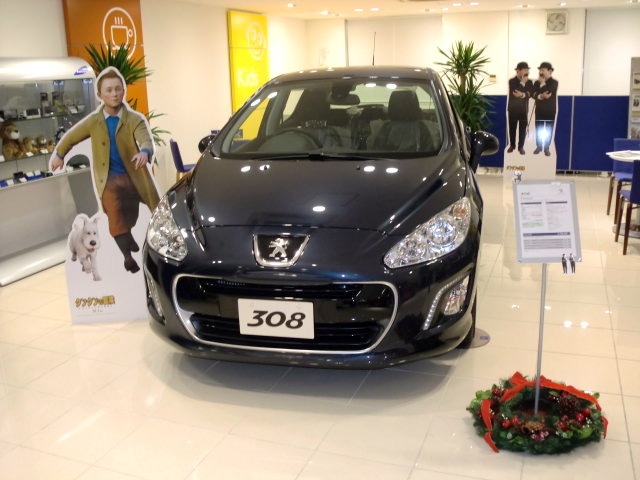 PEUGEOT × TINTIN FAIR