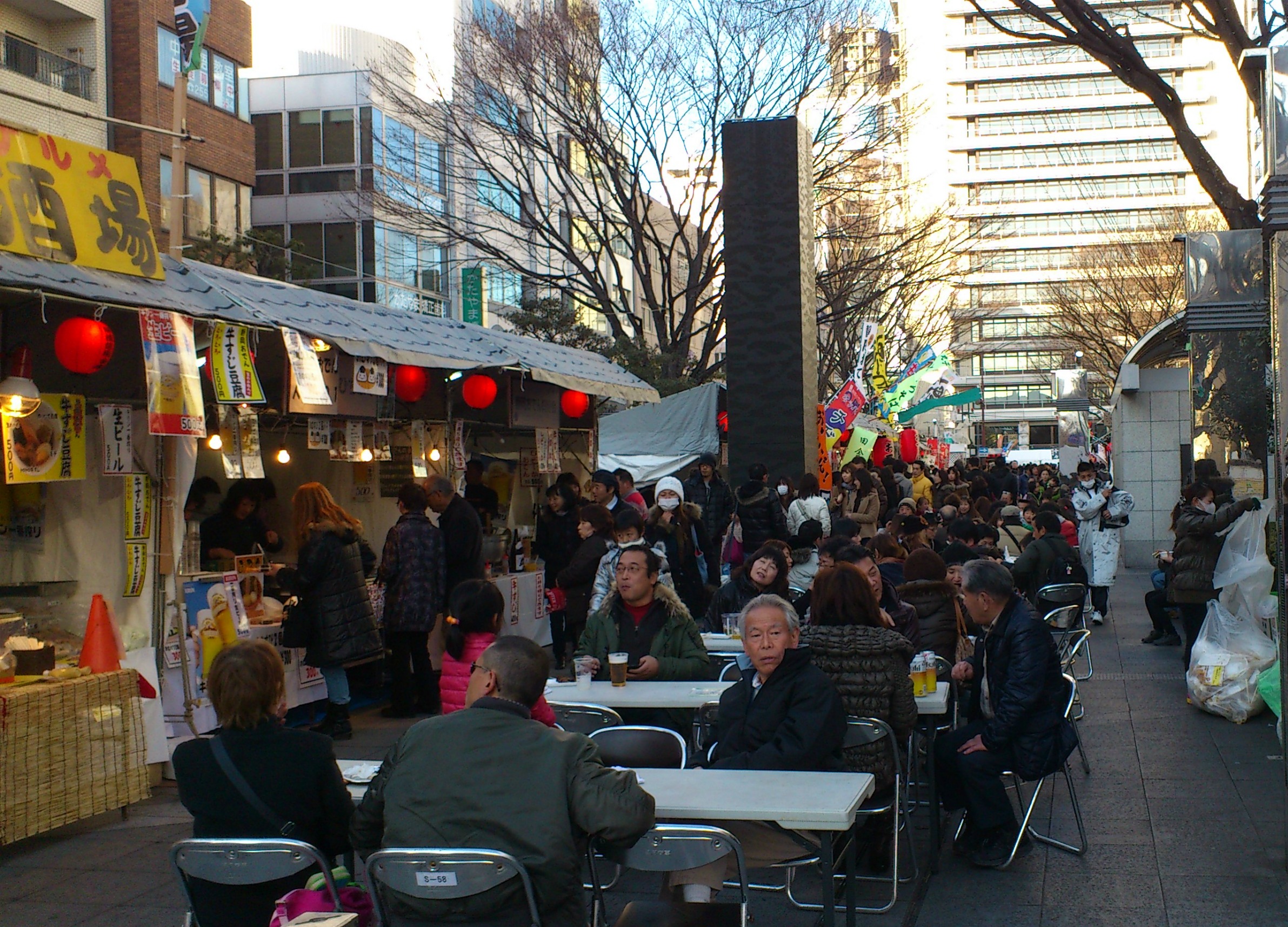 ご来場御礼！！