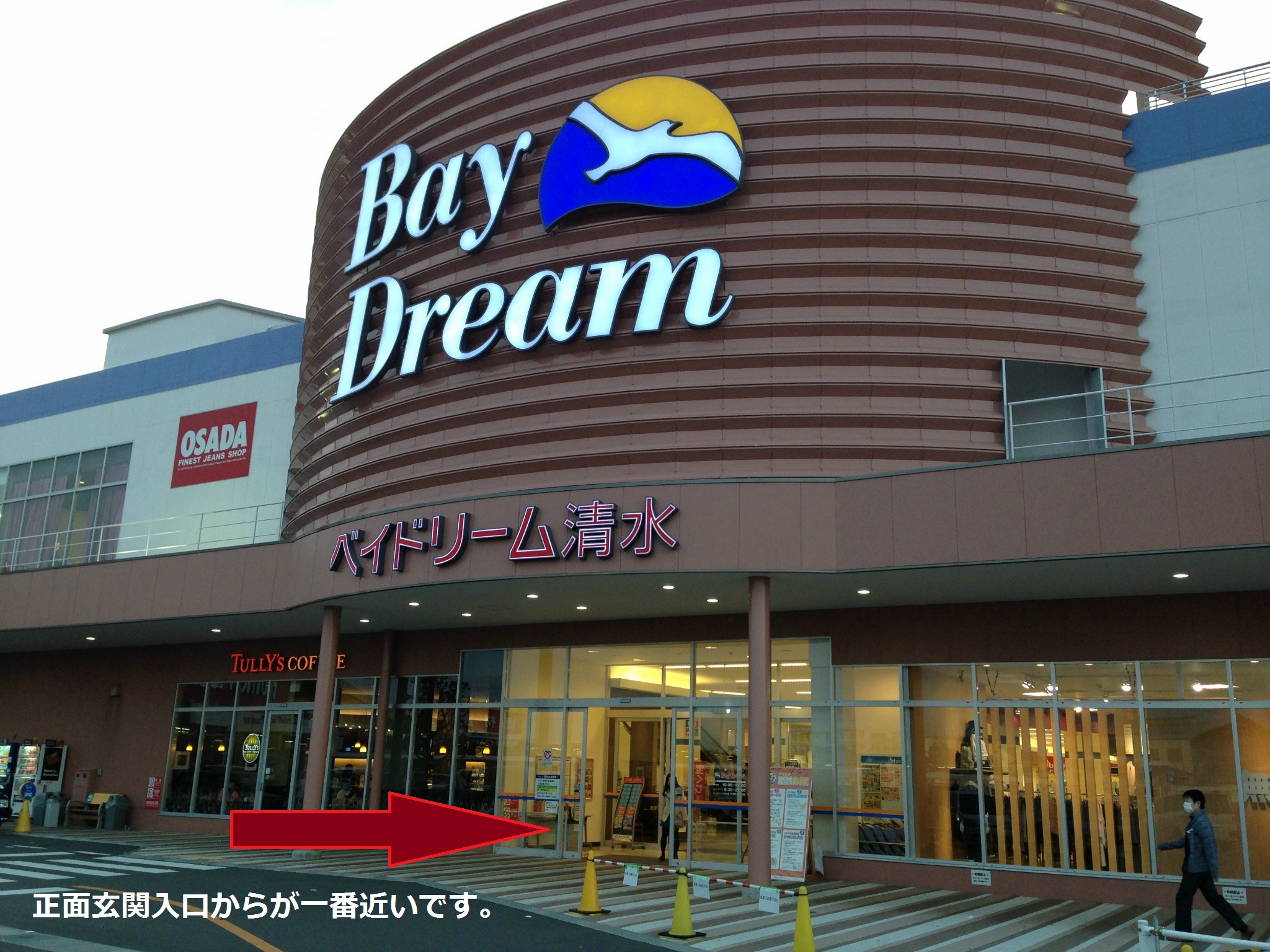 PEUGEOT出張展示会開催中！！！