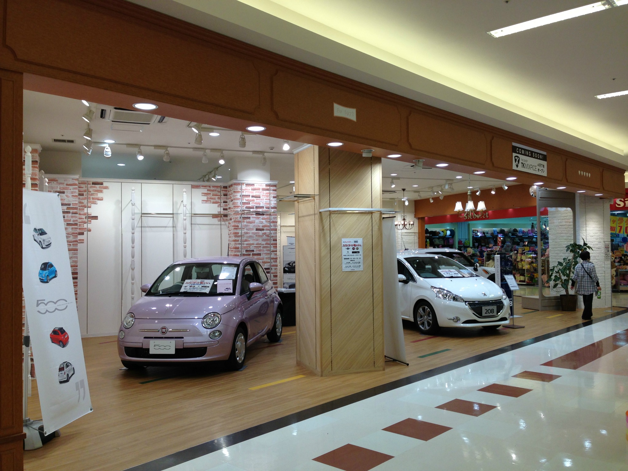 PEUGEOT出張展示会開催中！！！