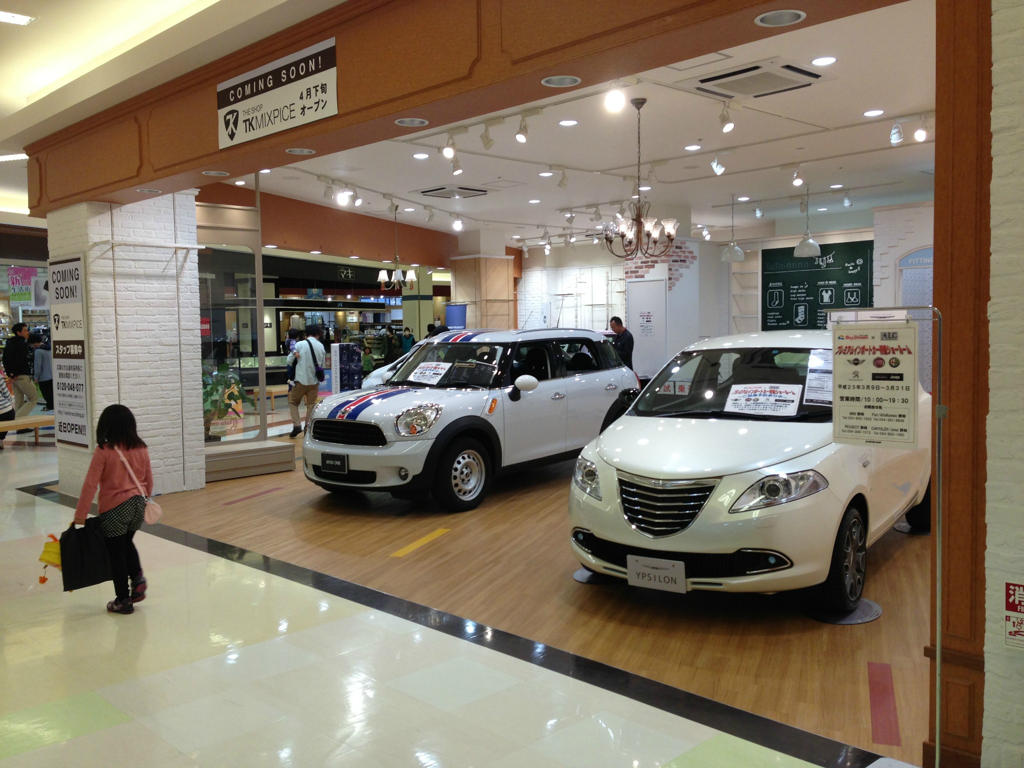 PEUGEOT出張展示会開催中！！！