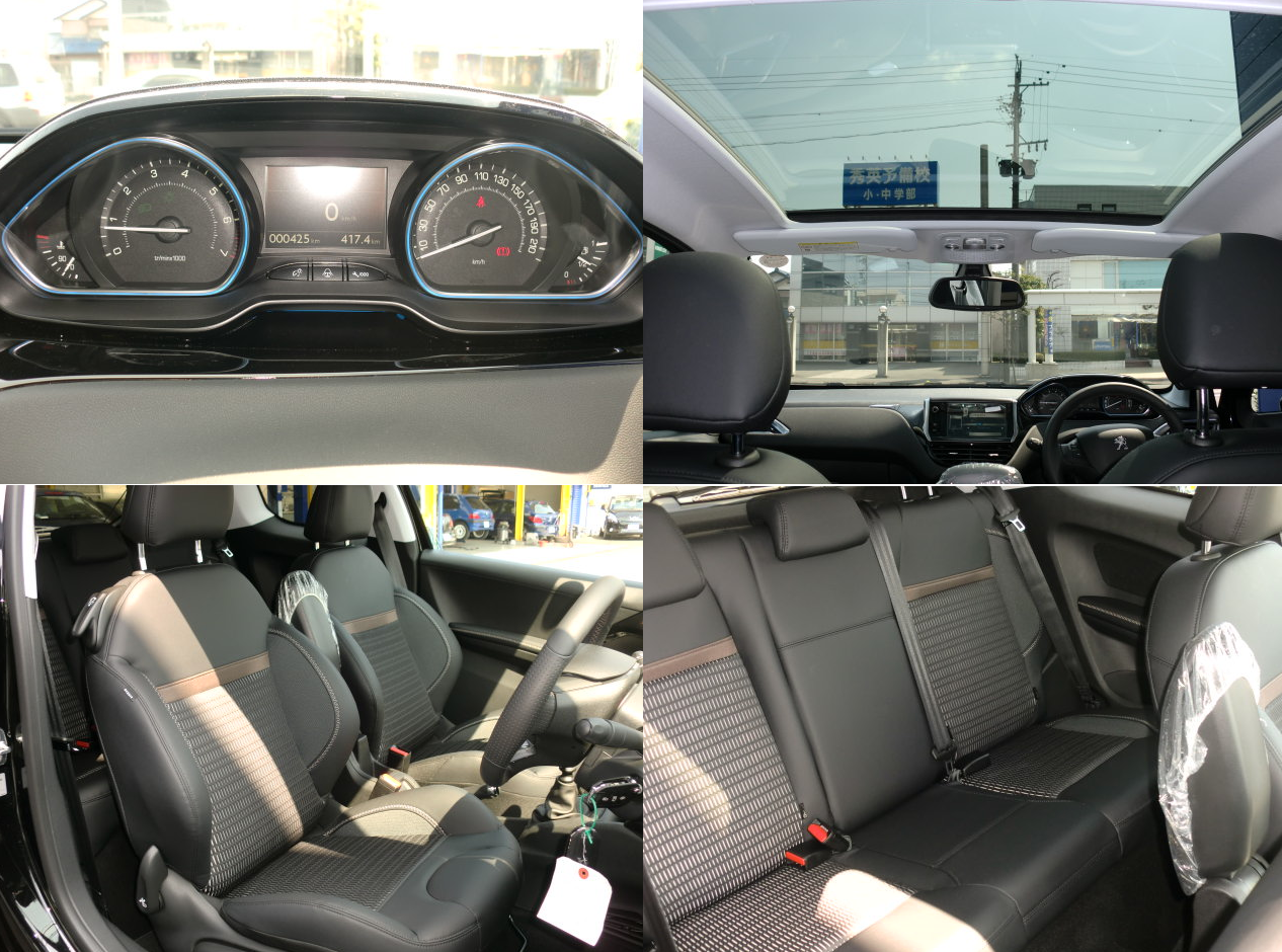 ありますよ！208GT！！