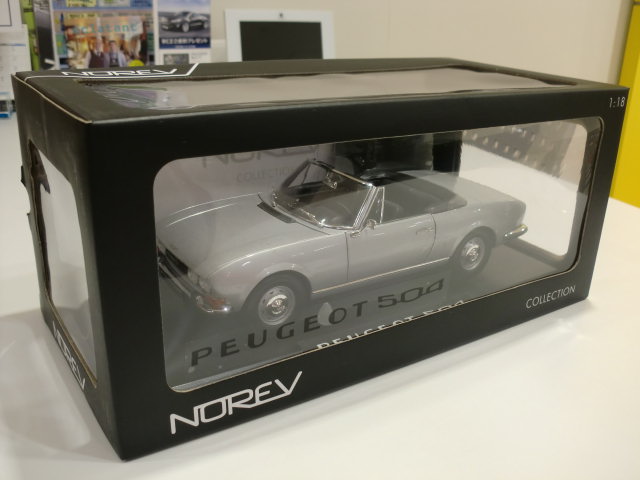 グッズ追加とマル秘情報！！