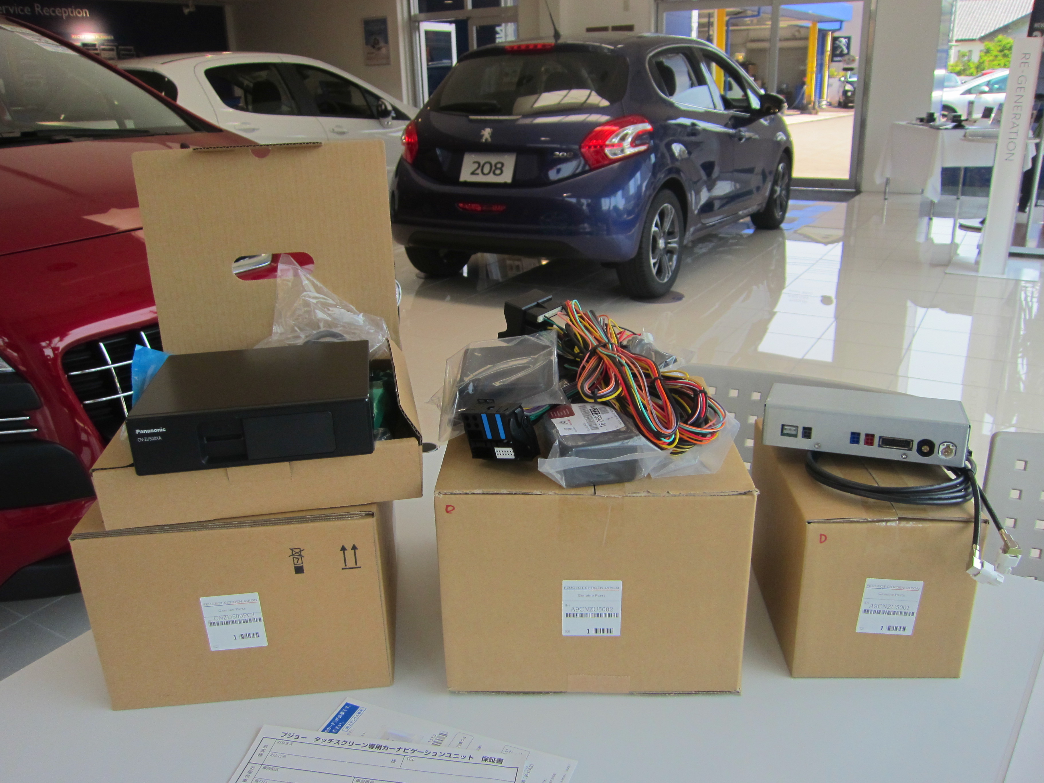 208 純正ナビゲーション発売！！