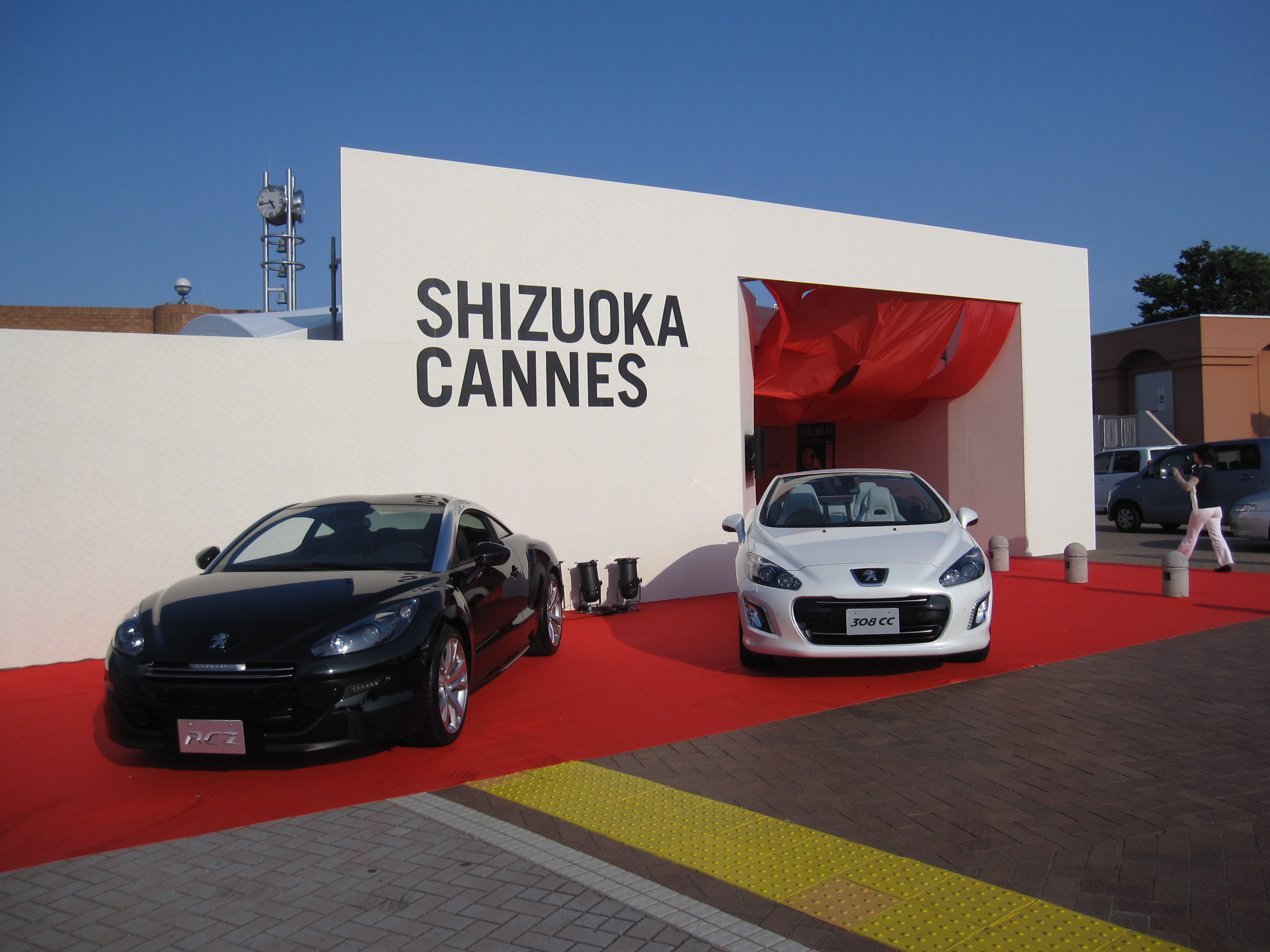 本日最終日！！