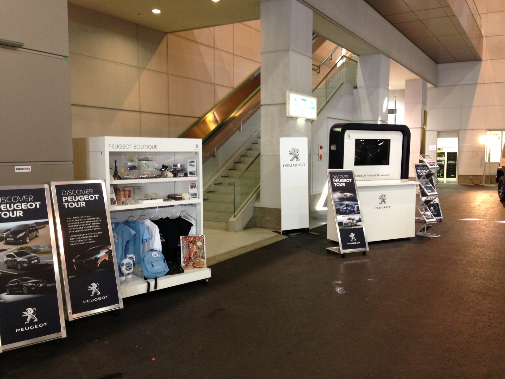 第二回静岡輸入車ショー開催！！