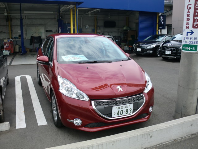 イベント来場ありがとうございます！！