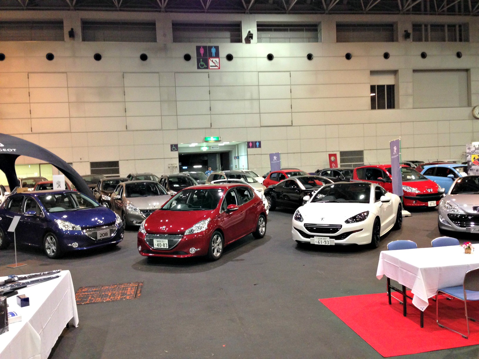 記念すべき20回目のイベント♪