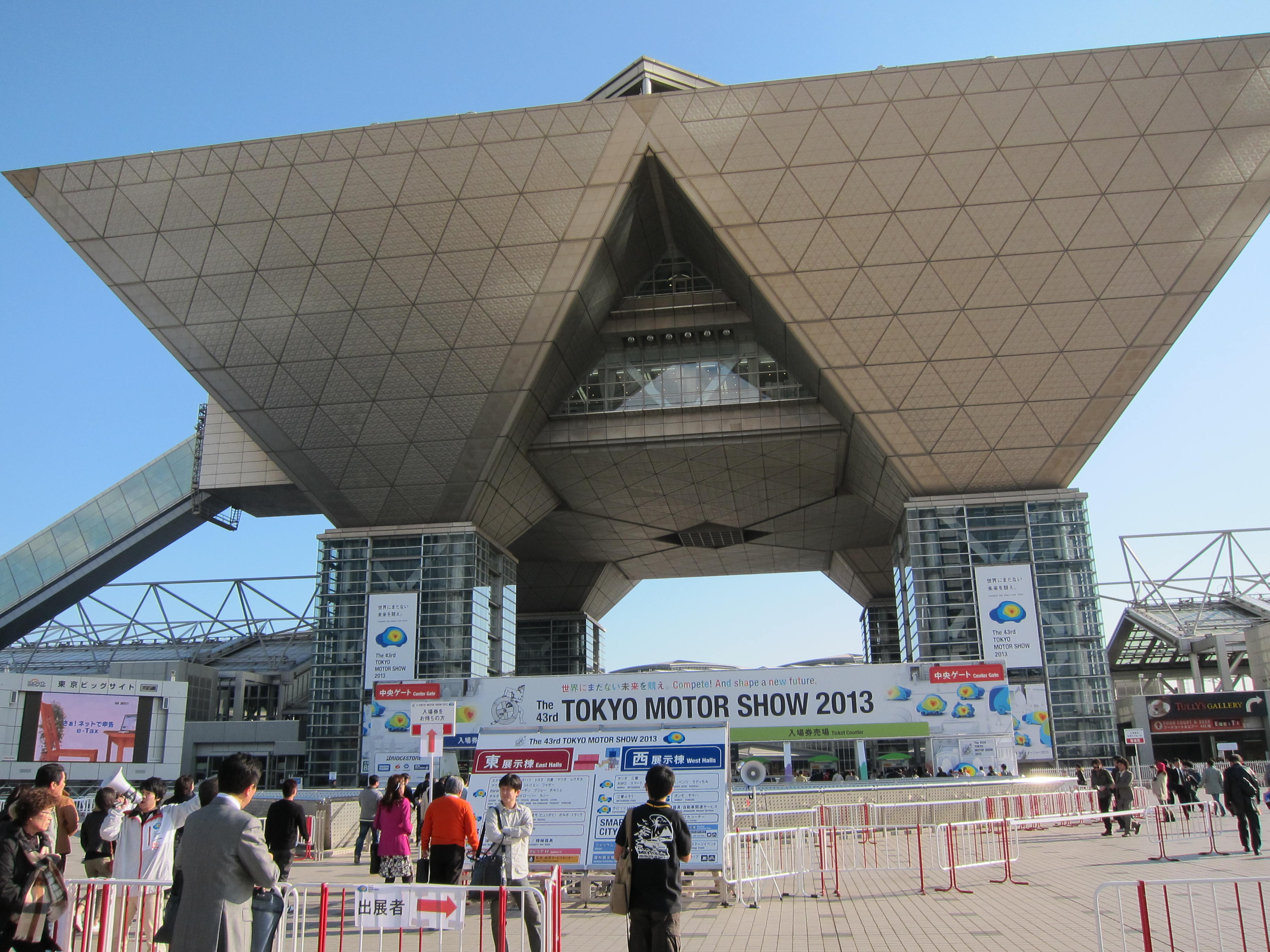 行ってきました！東京モーターショー2013