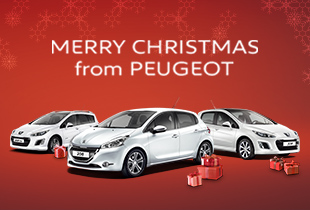 年末年始休業のご案内