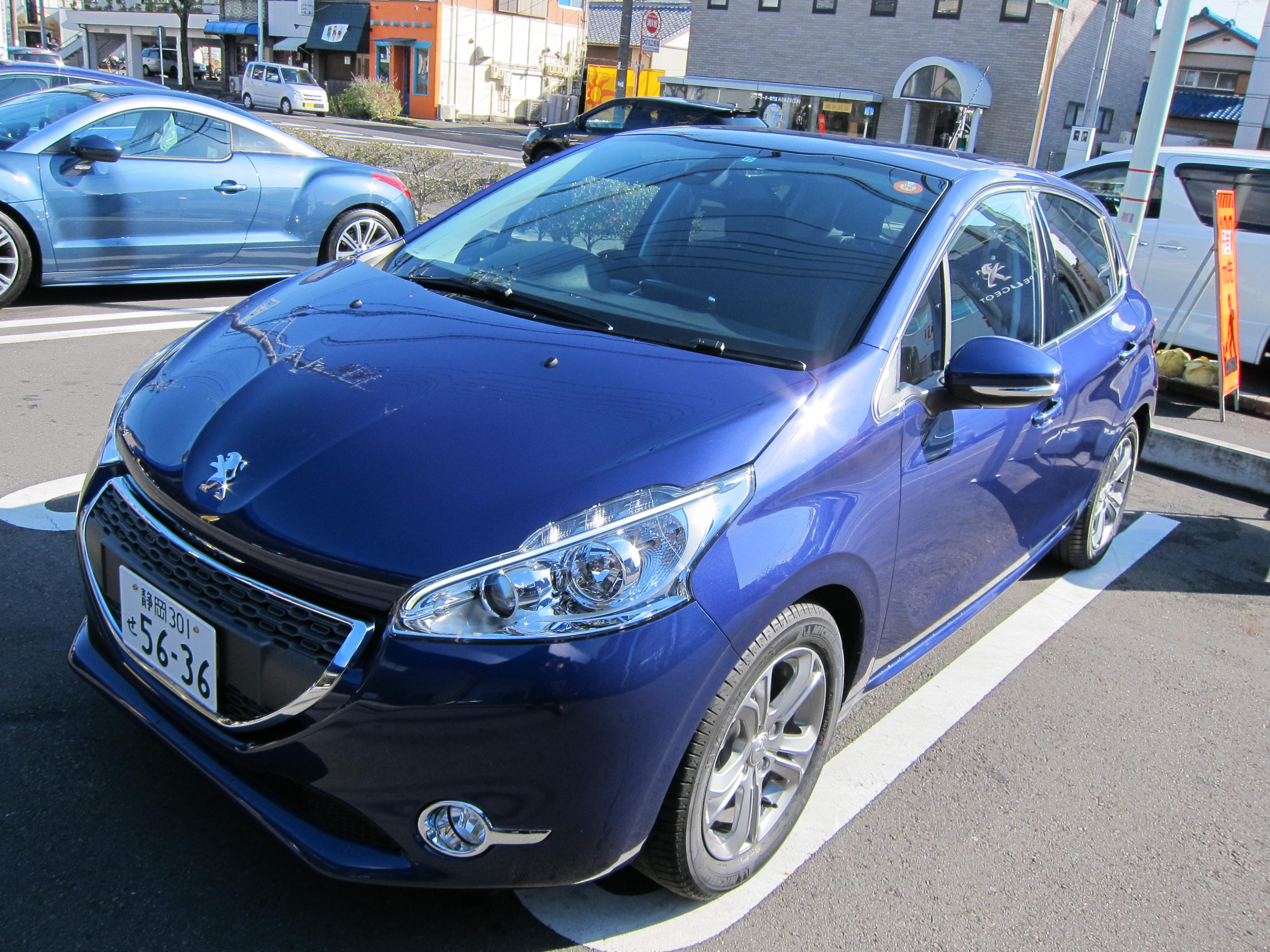 2014年第一弾目のフェアです！！