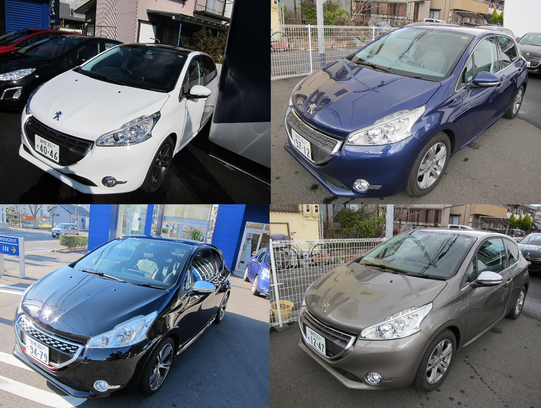 2014年第一弾目のフェアです！！