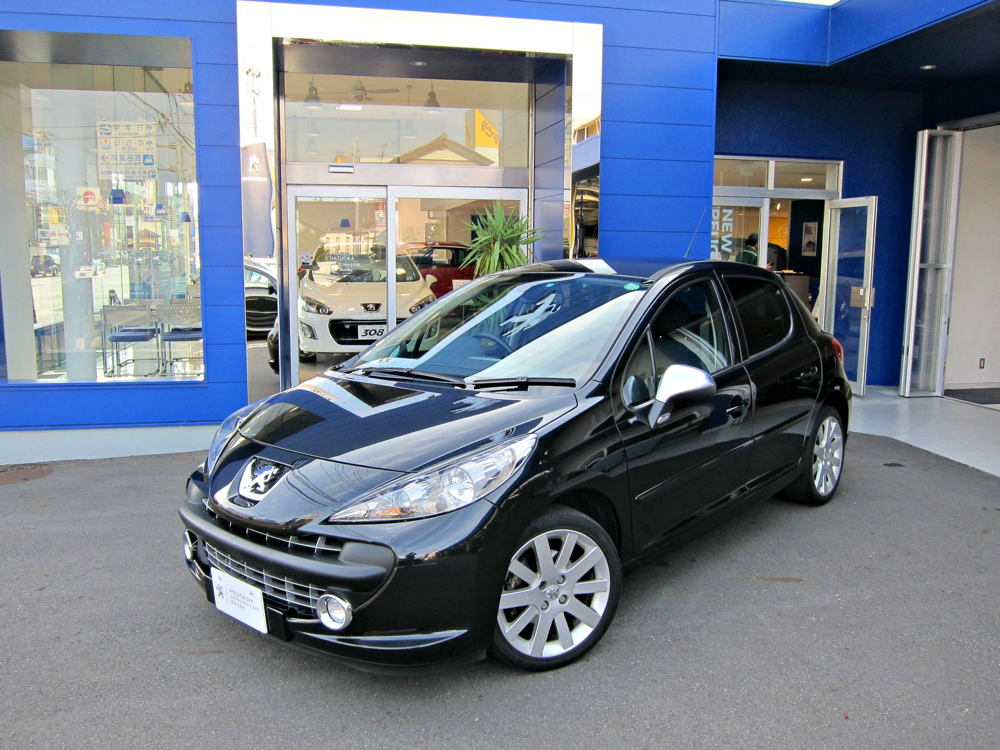 ～認定中古車情報～