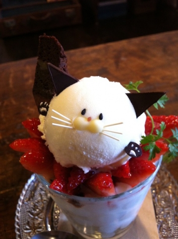 ちょっとした非日常