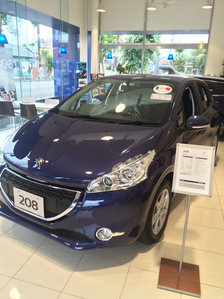 ☆明日から開催☆