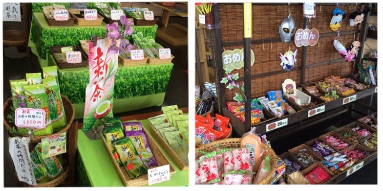 静岡スイーツ（＾ｕ＾）