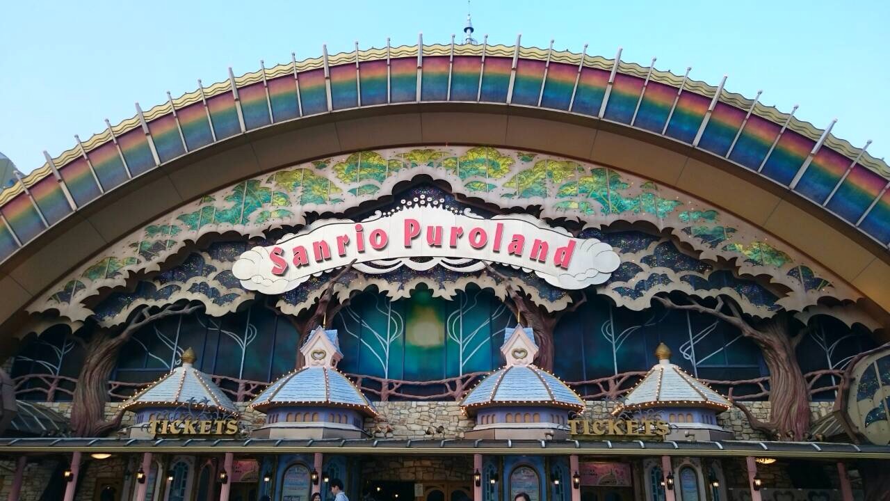 スタッフの休日