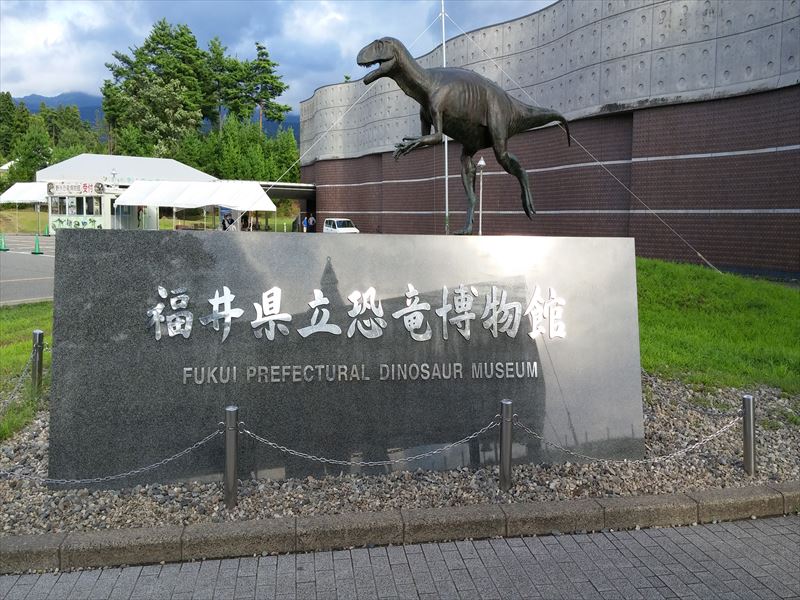 恐竜バーガー(^^)