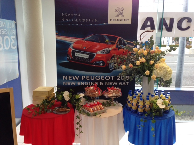 ＦＲＡＮＣＥでＤＡＹ開催中です！