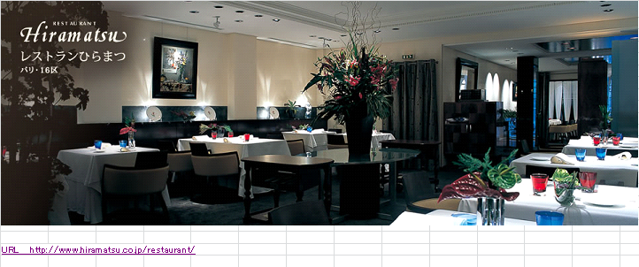 【バレンタイン＆ホワイトデー キャンペーン】