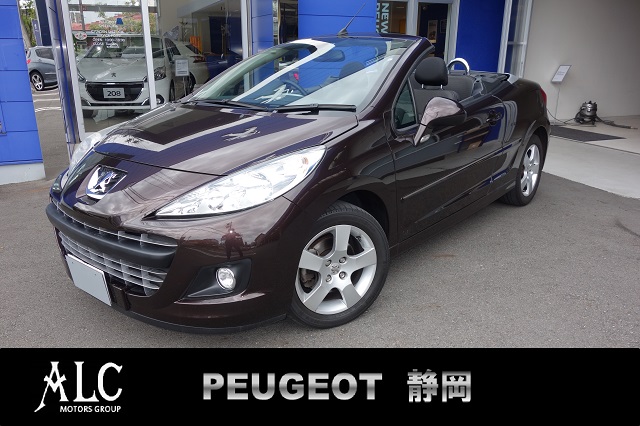 認定中古車入庫！