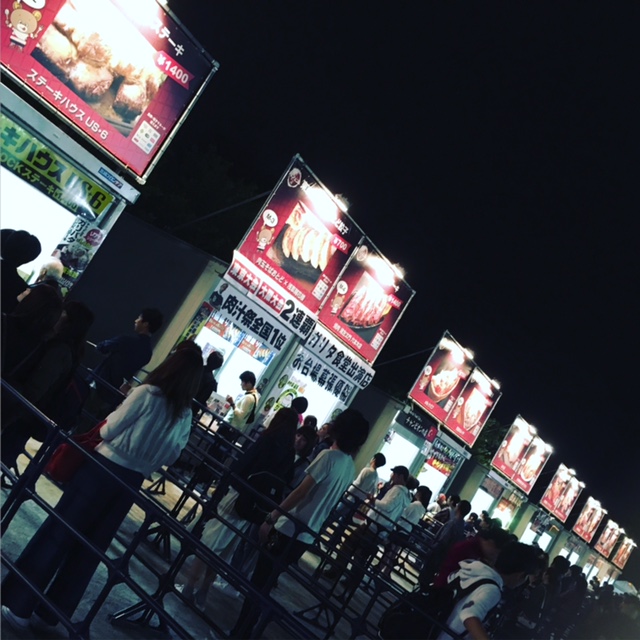 肉フェス2016　in静岡