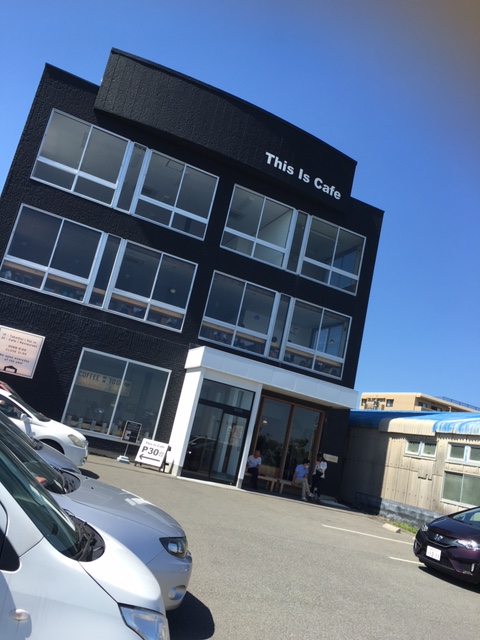 This Is Cafe