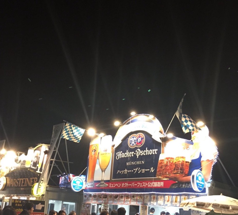 静岡オクトーバーフェスト2016