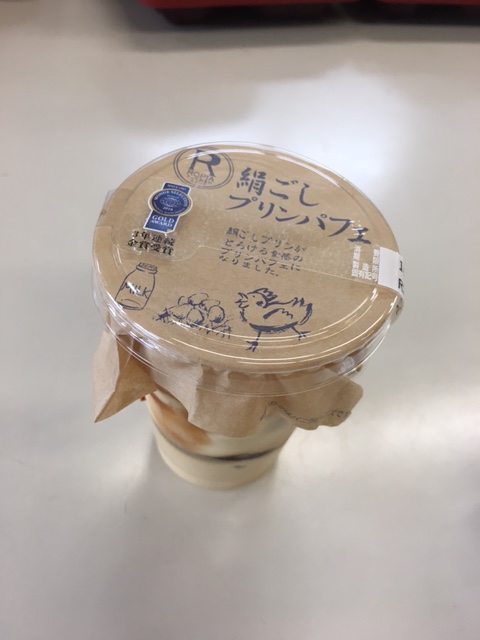 ★絹ごしプリンパフェ★