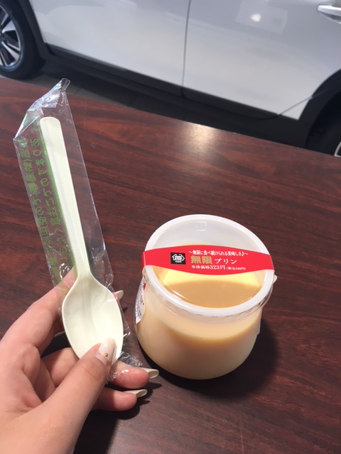 ★いただきました★