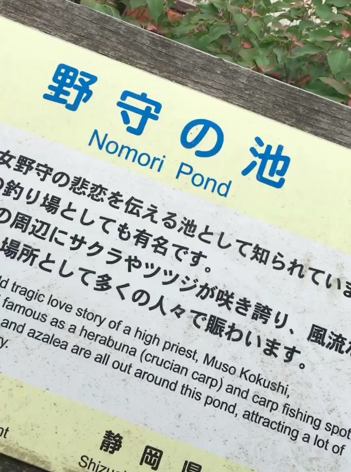 ★バス釣りに挑戦★