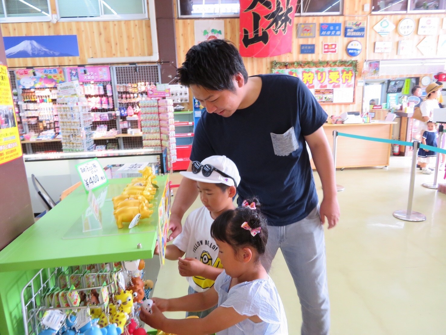 金子の休日（山梨編）