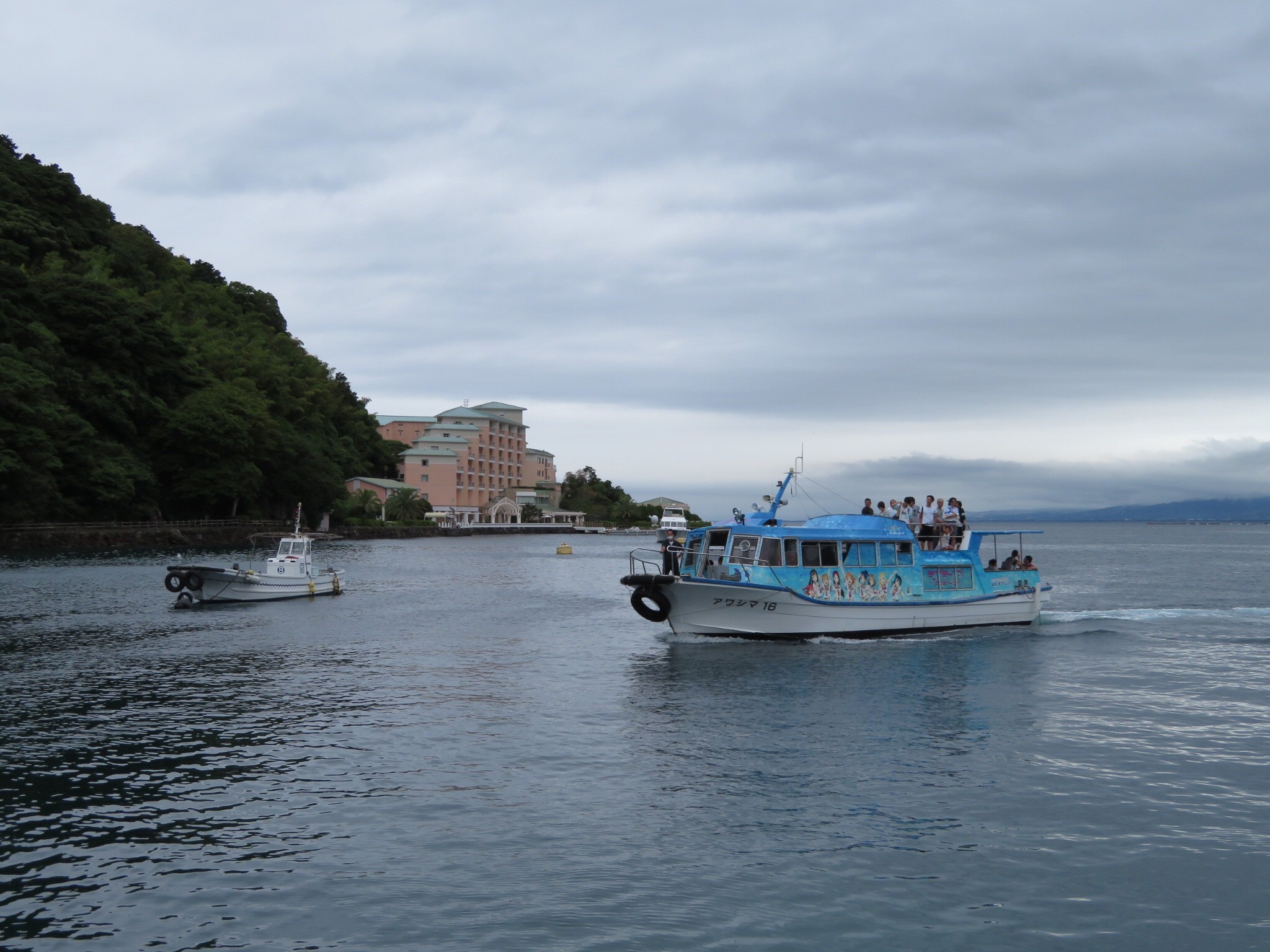金子の休日（水族館編）