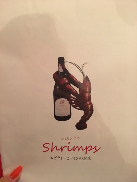 ★Shrimps★