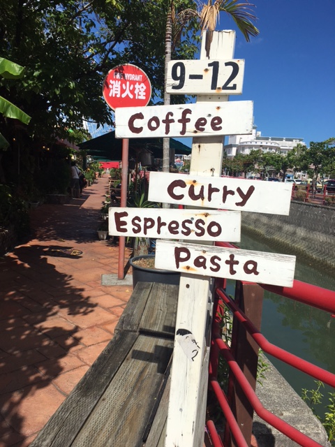 ★弾丸沖縄旅行★