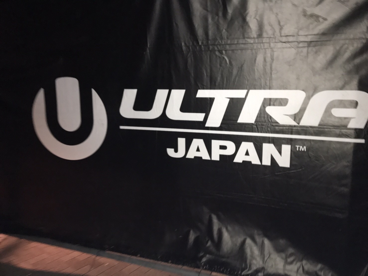 ★ULTRA JAPAN 2017★