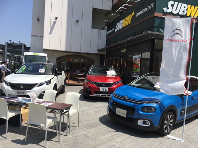 ★パルシェ・展示会★