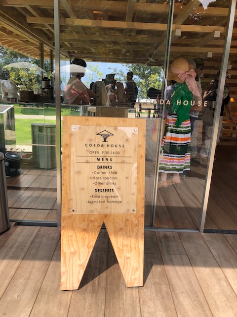 ★アカオハーブ＆ローズガーデン★