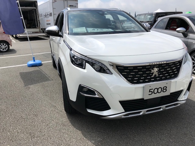 ☆展示会に行ってきました☆