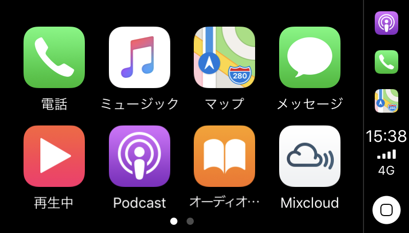 ☆308 TECH PACK EDITION☆