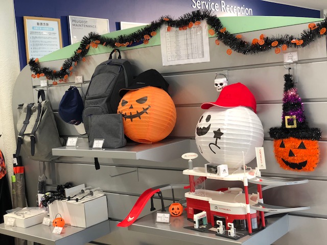 ☆ハロウィン仕様☆