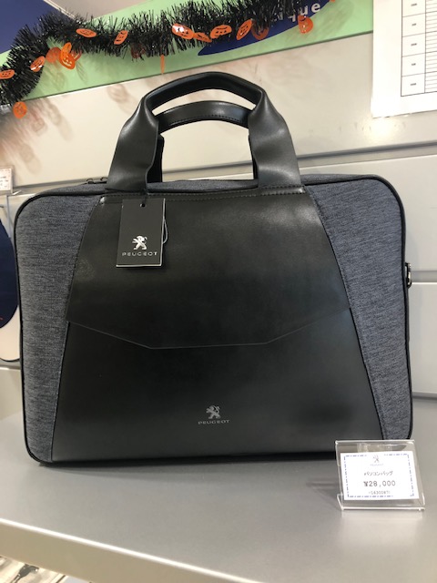 ビジネスバッグ　美品 プジョー静岡 - ☆ビジネスバッグ入荷☆