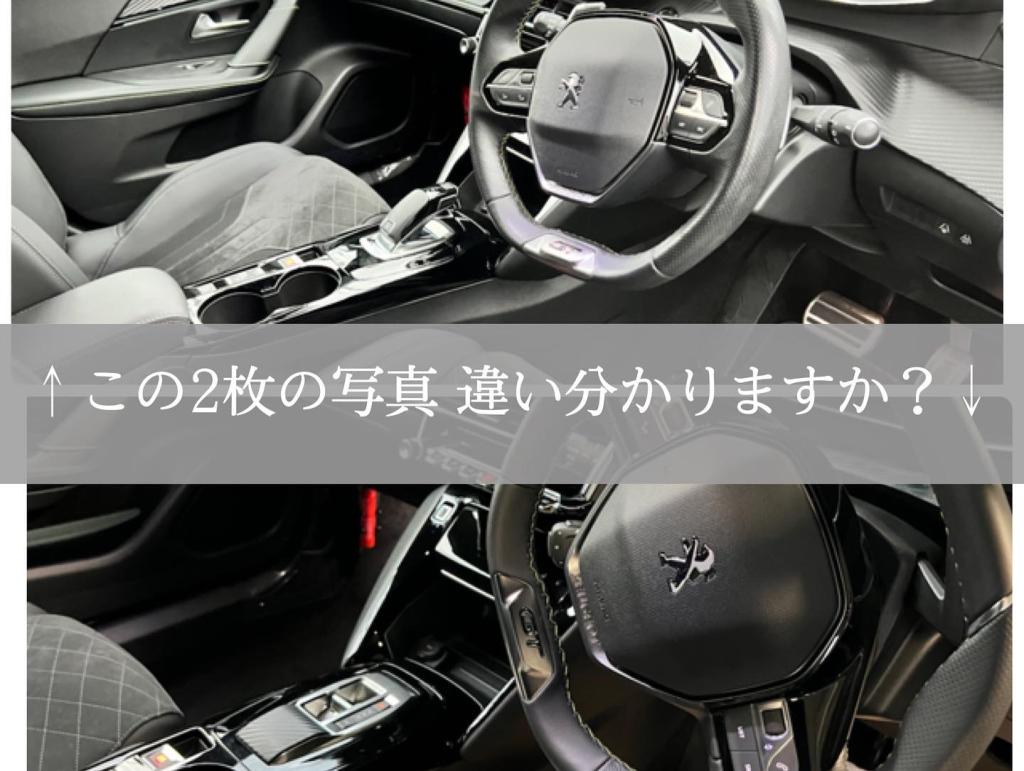 °˖✧NEW オートマチックセレクター✧˖°